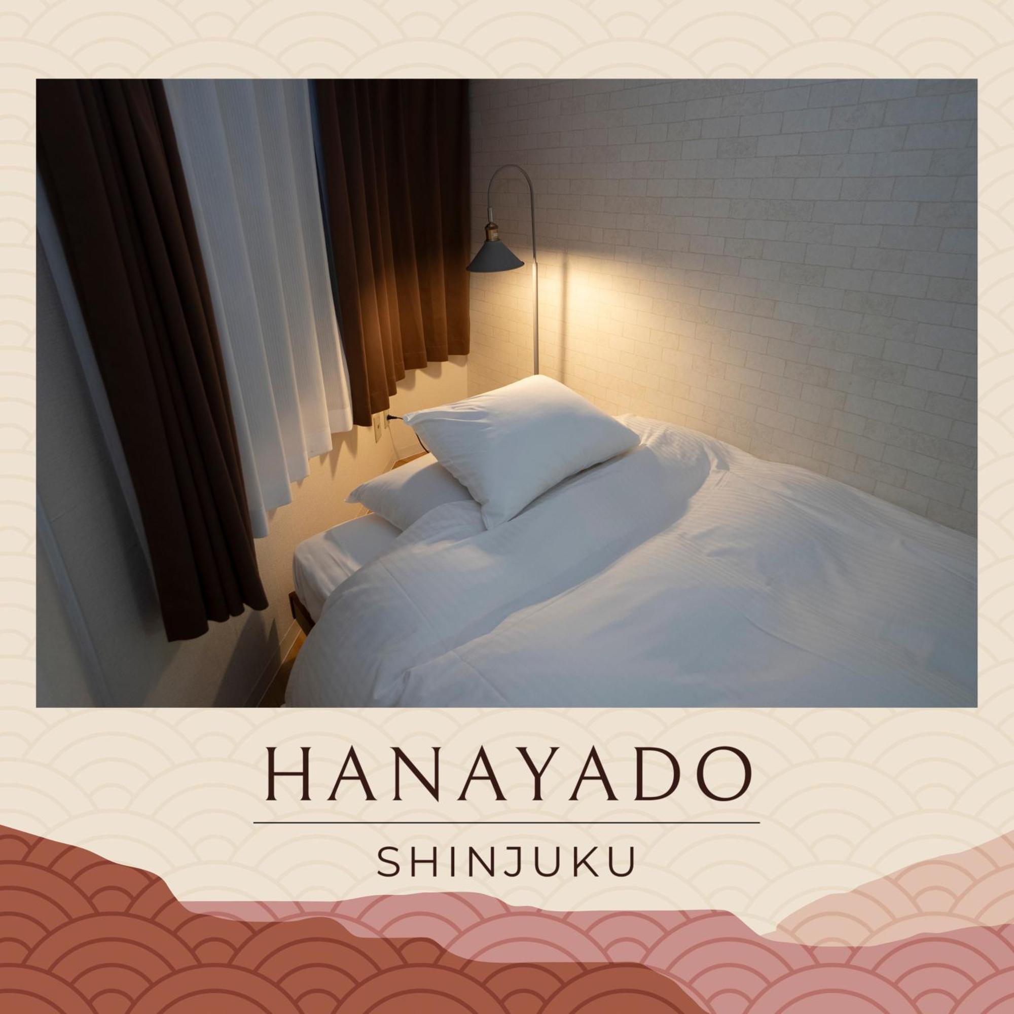 花宿新宿 Hanayado Shinjuku Tokyo Bagian luar foto